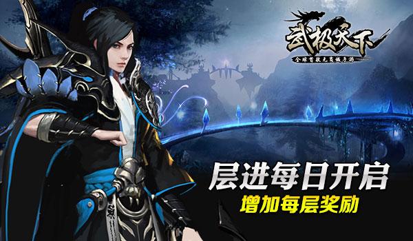 寻找萌小老虎