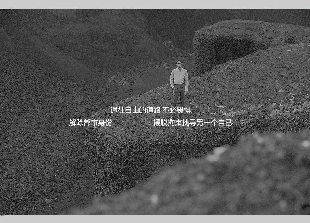 斗战神