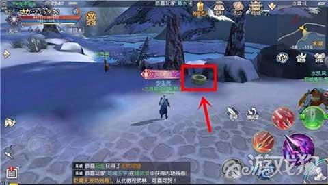 酷老师的教室