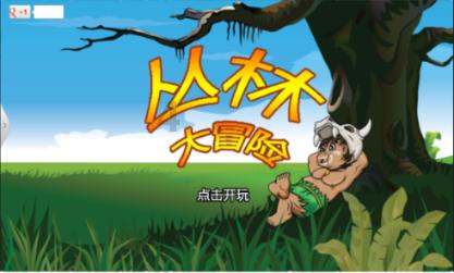 连续2天“地天板”！华建集团7天6板，股价大涨近60%