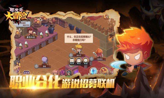 集装箱货运列车拼图
