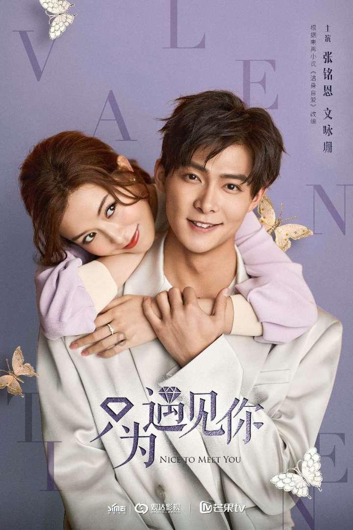 五星公司去年实现产值3.85亿元