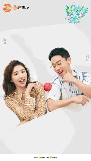 全民烧脑3去广告版