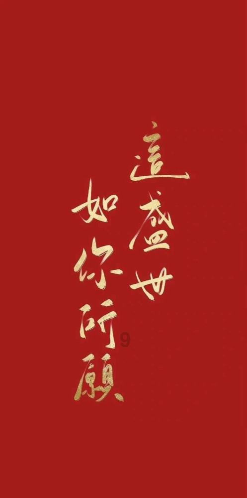 大学和学院有什么区别呢？游戏画面