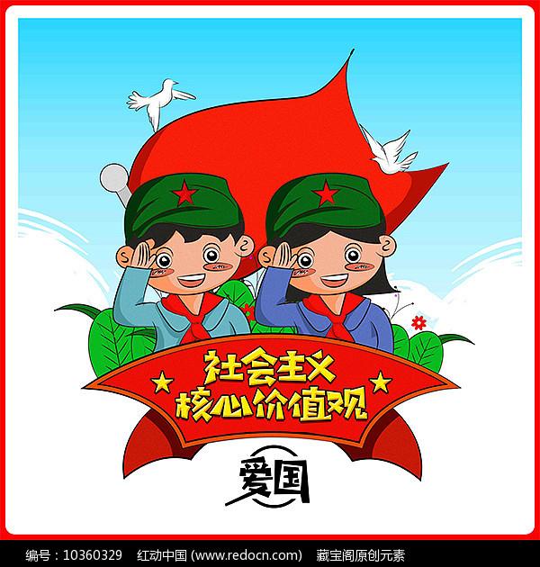 逃离牛仔屋
