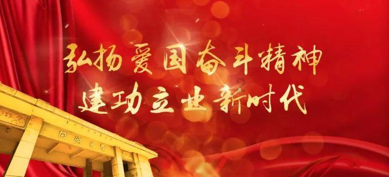 高意帮助队伍拿下赛点,赢下首局“最强副攻之战”