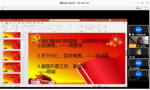 小仓鼠吃瓜子