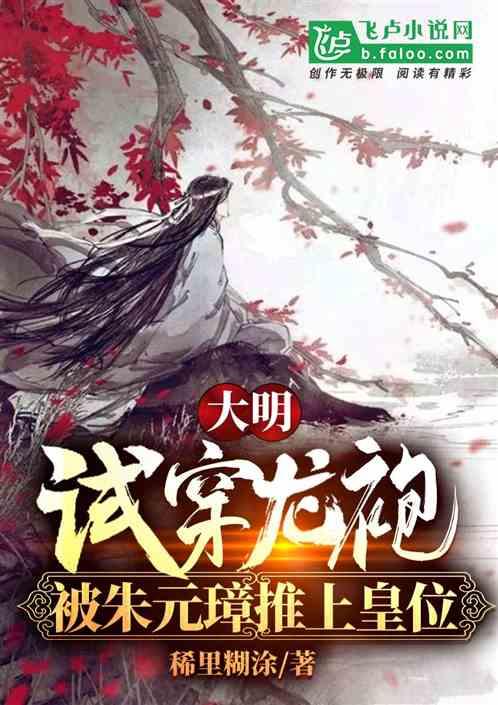 中国文学“海安现象”研讨会召开 探寻人文经济繁荣共生的“县域密码”