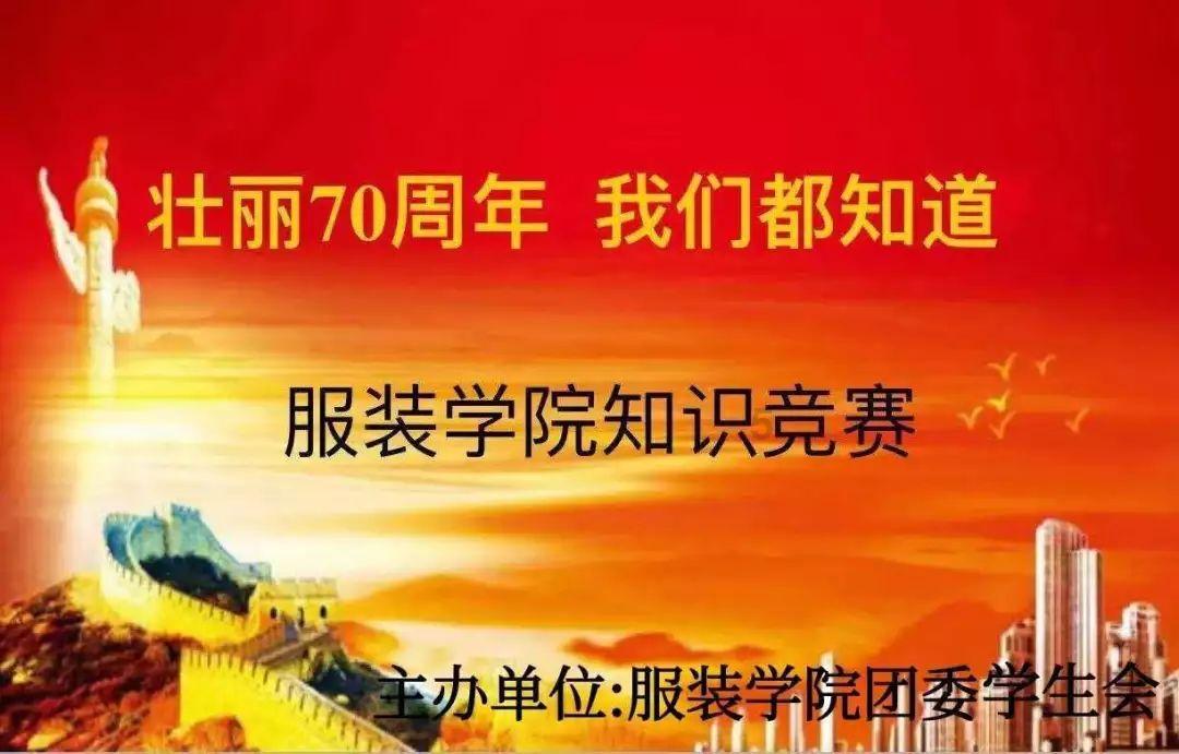 第一视角丨奋勇作为，抓实见效——全区各街镇传达学习区委六届六次全体会议暨区委经济工作会议精神（三）