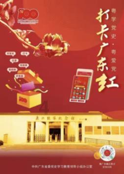 3部动画片角逐春节档，观众观影选择更丰富