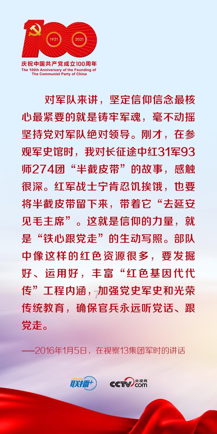 探索天涯,畅言物业殴打业主该如何处理赔偿物业管理人员打业主?!