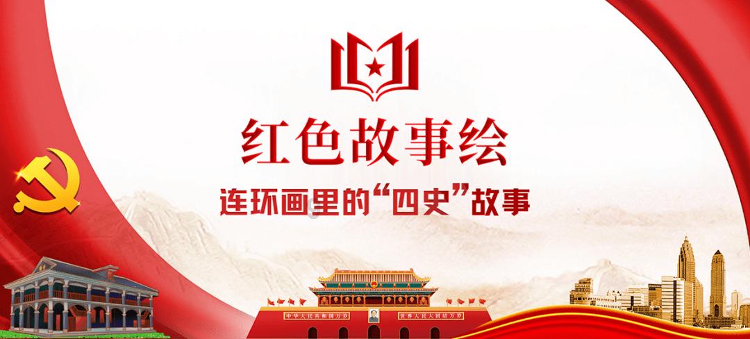 手机录音怎么转文字 手机录音转文字教程