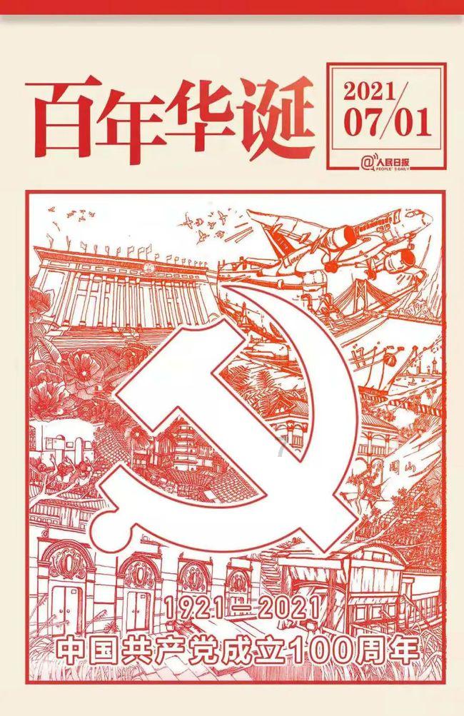 热水洗脸和冷水洗脸哪个更好?医生:其实很多人做错了,早了解!